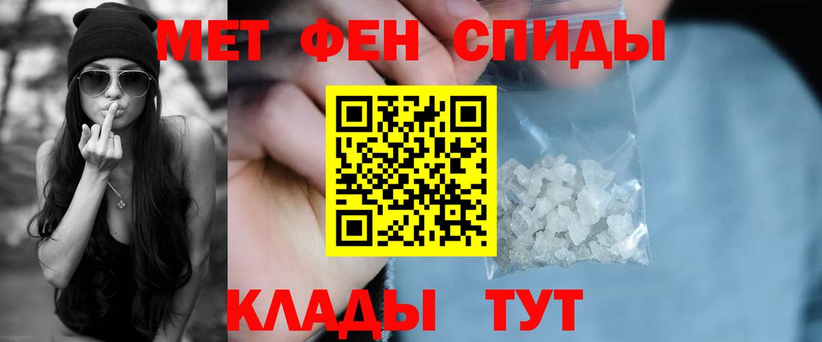 Amphetamine Premium  АМФЕТАМИН  АМФ  Сосновоборск  сайты даркнета клад  Вход с VPN 