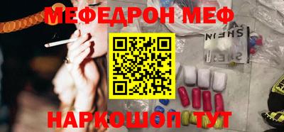 MDMA Premium VHQ Нягань