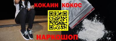Альфа ПВП Обь