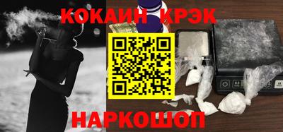 MDMA Premium VHQ Нягань