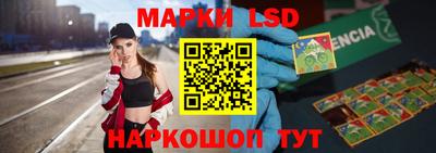 MDMA Premium VHQ Нягань