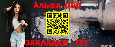MDMA Premium VHQ Нягань