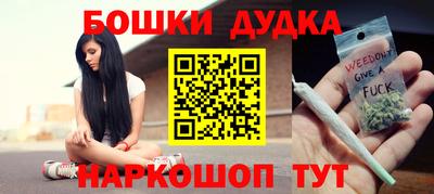 Альфа ПВП Обь