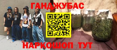 MDMA Premium VHQ Нягань