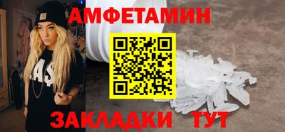 MDMA Premium VHQ Нягань