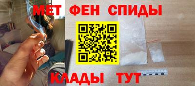 гашик Обнинск
