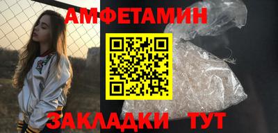MDMA Premium VHQ Нягань