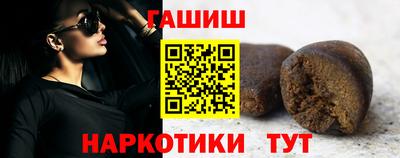 MDMA Premium VHQ Нягань