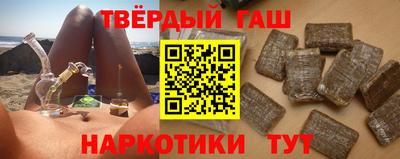 Альфа ПВП Обь