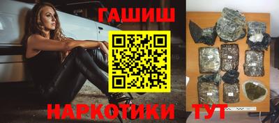 MDMA Premium VHQ Нягань