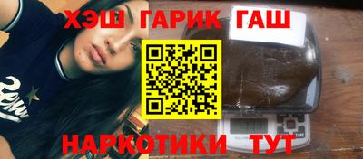 Альфа ПВП Обь