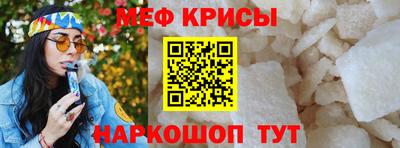 MDMA Premium VHQ Нягань