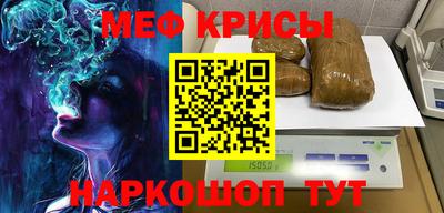 Альфа ПВП Обь