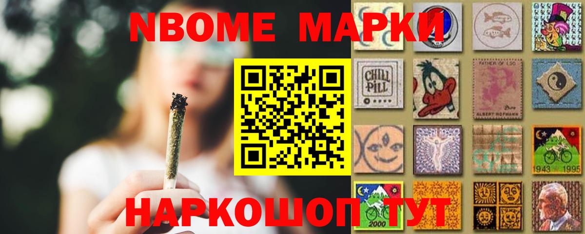 ЛСД экстази ecstasy  LSD-25 экстази  Вход с VPN  Сосновоборск  Лсд 25 экстази ecstasy 